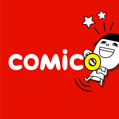 【無料マンガ】comico/毎日新作漫画が読み放題！/コミコ - NHN comico