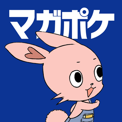 マガポケ - 人気マンガが毎日楽しめるコミックアプ‪リ - Kodansha Ltd.