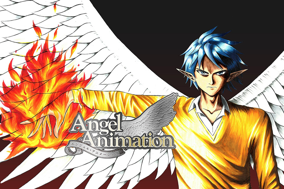 Angel Animation（エンジェルアニメーション）